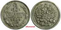 Russia Nicholas II Silver 1905 SPB AP 10 Kopecks St.Petersburg Y# 20a.2 (18 004)