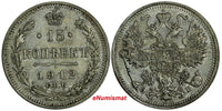 RUSSIA Nicholas II Silver 1912 SPB EB 15 Kopeks Y# 21a.2 (18 005)