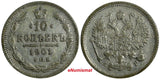 RUSSIA Nicholas II Silver 1901 SPB AP 10 Kopeks Y# 20a.2 (18 006)