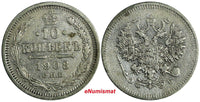 RUSSIA Nicholas II Silver 1908 SPB EB 10 Kopeks Y# 20a.2 (18 010)