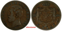 Romania Carol I Copper 1884 B 5 Bani BETTER DATE KM# 19 (18 050)