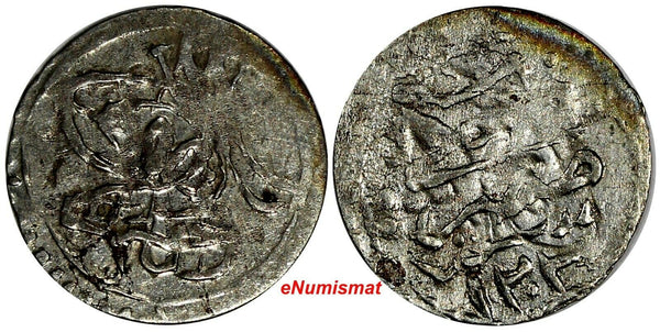 TURKEY Selim III (1761-1808)AR AH1203 Year 1(1791) Para Islambol Mint KM# 486(5)