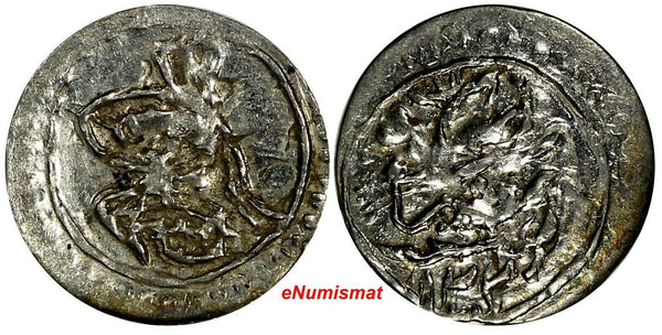 TURKEY Selim III (1761-1808)AR AH1203 Year 1(1791) Para Islambol Mint KM# 486(3)