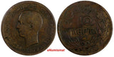 Greece George I Copper 1969 BB 10 Lepta Strasbourg mint KM# 43 (18 096)