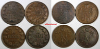 Finland Nicholas II Copper LOT OF 4 COINS 1916 10 Penniä KM# 14 (18 106)