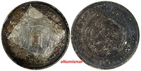 JAPAN Meiji Silver Year 21 (1888) 1 Yen two large Chinese Chopmarks Y-A25.3 (14)