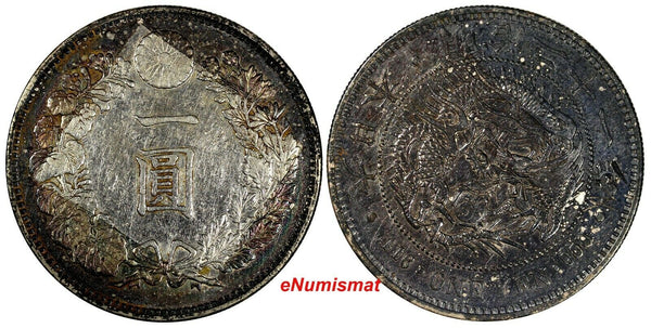 JAPAN Meiji Silver Year 21 (1888) 1 Yen two large Chinese Chopmarks Y-A25.3 (14)