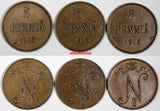 Finland Nicholas II Copper LOT OF 3 COINS 1915 5 Pennia KM# 15 (18 120)