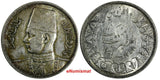 EGYPT Farouk (1936-1952) Silver AH1356 / 1937 10 Piastres  KM# 367 (18 149)