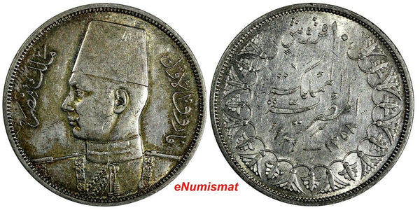 EGYPT Farouk (1936-1952) Silver AH1356 / 1937 10 Piastres  KM# 367 (18 149)