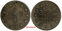 Turkey  Abdul Hamid II Silver AH1293//29 (1903) Kurush Toned KM# 735 (18 163)