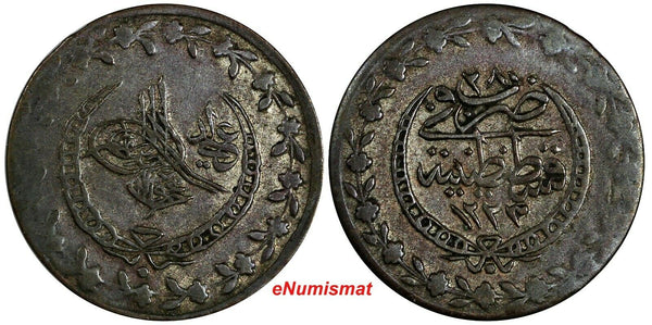 Turkey Mahmud II Silver AH1223//28 (1835) 20 Para Konstantiniyye Mint KM# 596(2)