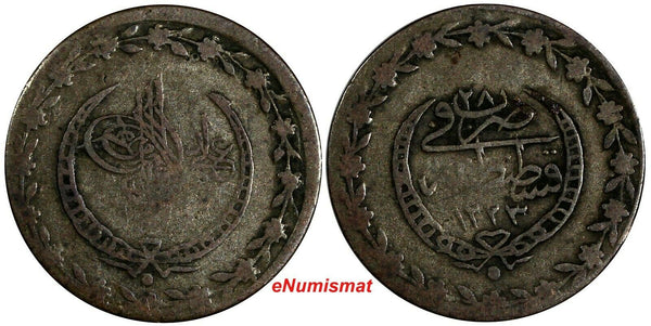 Turkey Mahmud II Silver AH1223//28 (1835) 20 Para Konstantiniyye Mint KM# 596(3)