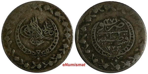Turkey Mahmud II Silver AH1223//27 (1834) 20 Para Konstantiniyye Mint KM# 596(4)