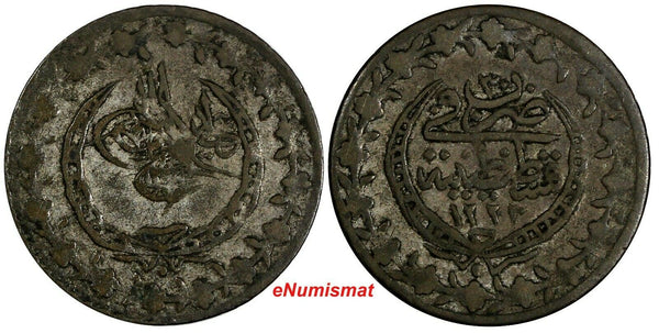 Turkey Mahmud II Silver AH1223//30 (1837) 20 Para Konstantiniyye Mint KM# 596(4)