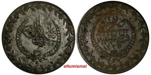 Turkey Mahmud II Silver AH1223//28 (1835) 20 Para Konstantiniyye Mint KM# 596(8)