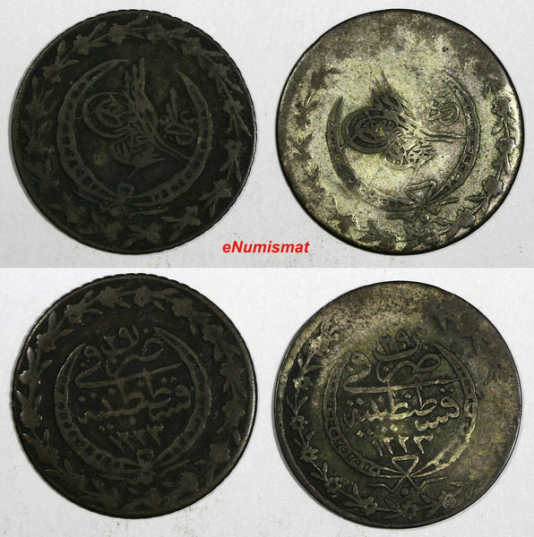 Turkey Mahmud II Silver LOT OF 2 Coins AH1223//29 (1836) 20 Para  KM# 596 (199)