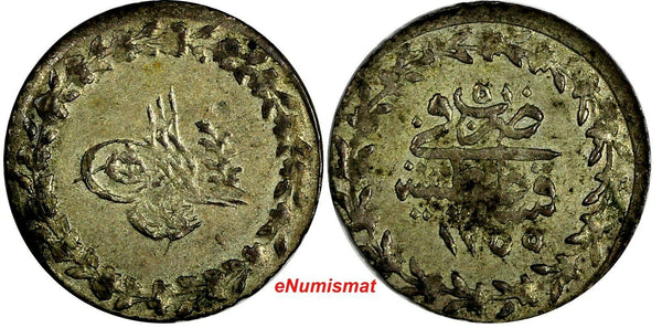 Turkey Abdul Mejid Silver AH 1255//5 (1843) 10 Para aUNC/UNC KM# 652 (18 206)