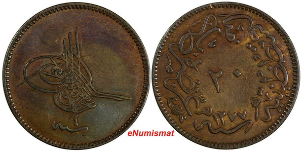 Turkey Abdul Aziz Copper AH1277//4 (1861)  20 Para 32mm KM# 701 (18 212)