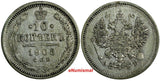 RUSSIA Nicholas II Silver 1908 SPB EB 10 KOPECKS  Y# 20a.2 (18 236)