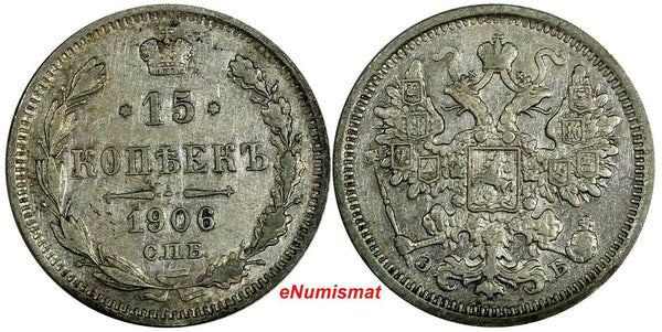 RUSSIA Nicholas II Silver 1906 SPB EB 15 KOPECKS  Y# 21a.2 (18 237)