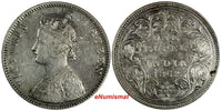 India-British Victoria Silver 1862 (B) Rupee Better Date KM# 473.1 (18 241)