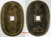 Japan "Tenpotsūhō" ND (1835-1870) Bronze 100 Mon XF Condition 19,83g. C# 7 (247)