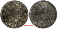 Turkey Mehmed V Silver AH1327//2 (1910) 2 Kurush Toning KM# 749 (18 270)