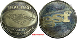 German Research Center for Environmental Health 1960-1980 Medal GSF 30mm (291)