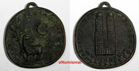 GERMANY Munchen 1960 Medal Copper Alloy Eucharistischer Weltkongress (18 297)