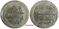 Turkey Mahmud II (1808-1839) Silver AH1223//6 (1813) Kurush aUNC KM# 560 (18303)