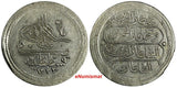 Turkey Mahmud II (1808-1839) Silver AH1223//6 (1813) Kurush aUNC KM# 560 (18303)