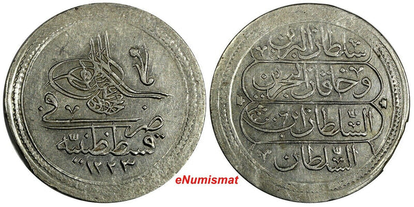 Turkey Mahmud II (1808-1839) Silver AH1223//6 (1813) Kurush aUNC KM# 560 (18303)