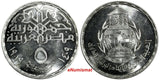 Egypt Silver 1409 (1989) 5 Pounds GEM BU  United Parliamentary Union KM# 665 (5)