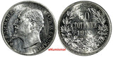Bulgaria Silver 1913 50 Stotinki aUNC Condition KM# 30 (18 348)