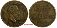 Germany Prussia Friedrich III ND (1888) Memorial Death of Kaiser Medal (18 373)