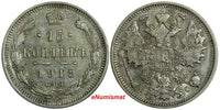 RUSSIA Nicholas II Silver 1913 СПБ ВС 15 Kopeks Y# 21a.2 (18 390)