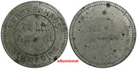 GERMANY Zinc Token 1/4 Liter  FAẞBIER SCHWABING KRANKENHAUS 31mm (18 401)