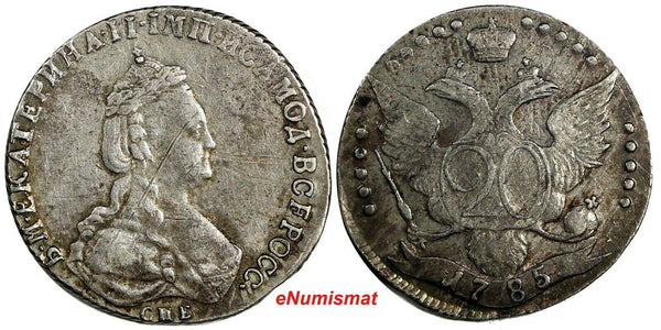 Russia Catherine II Silver 1785 SPB 20 Kopeks aVF Cond. SCARCE C# 63c (18 424)