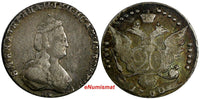 Russia Catherine II Silver 1790 SPB 20 Kopecks SCARCE DATE C# 63c (18 426)