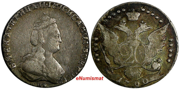 Russia Catherine II Silver 1790 SPB 20 Kopecks SCARCE DATE C# 63c (18 426)