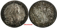 Russia Catherine II Silver 1771 SPB 20 Kopecks VF Condition Toned C# 63a.2(2)