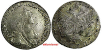 Russia Catherine II Silver 1770 SPB 20 Kopecks XF Condition Toned C# 63a.2(3)