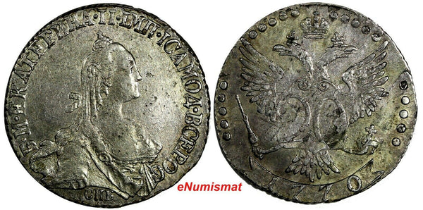 Russia Catherine II Silver 1770 SPB 20 Kopecks XF Condition Toned C# 63a.2(3)