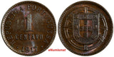 Portugal Bronze 1917 1 Centavo 1st Year Type UNC Condition KM# 565 (18 442)