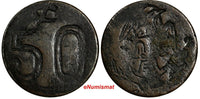 Mexico-Revolutionary AMECAMECA Copper 1915 50 Centavos KM# 686 (18 452)