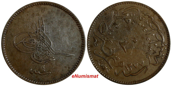 Turkey Abdul Aziz Copper  AH1277/4 (1864) 20 Para 32 mm KM# 701 (18 453)