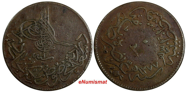 Turkey Abdul Aziz Copper  AH1277/1 (1861) 20 Para 32 mm KM# 687 (18 455)