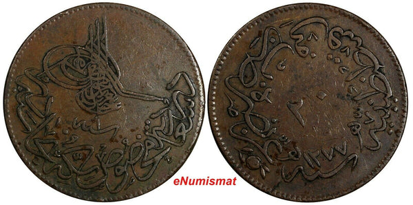 Turkey Abdul Aziz Copper  AH1277/1 (1861) 20 Para 32 mm KM# 687 (18 461)
