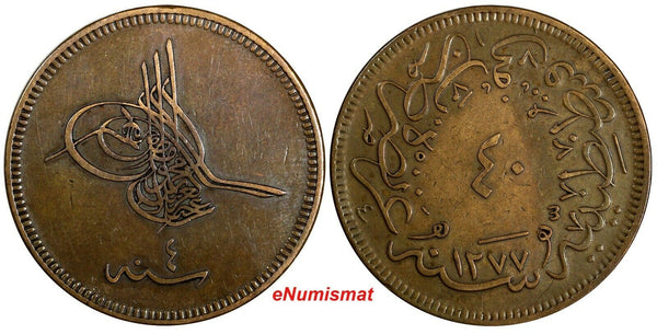 Turkey Abdul Aziz Copper AH1277//4 (1864) 40 Para 37 mm KM# 702 (18 464)